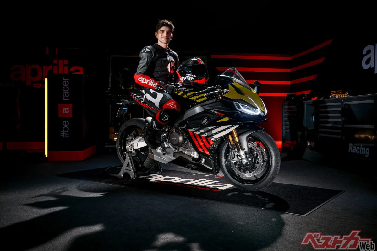 アプリリアRS 660 Factory、日本に12台のみ。105HP＆オーリンズ標準の衝撃
