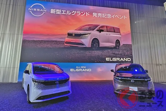 新型エルグランド、68万円の差で何が変わる？ GとXの装備を徹底比較