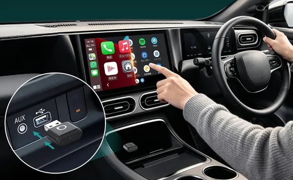 有線CarPlay/Android Autoがワイヤレスに！オットキャスト『ミニ・オーラ』税込9999円