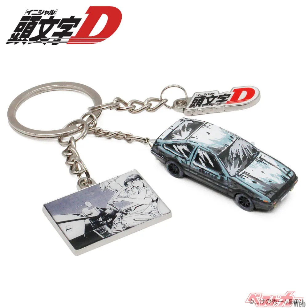 漫画から飛び出した！AE86ハチロクのキーチェーンがAmazonで予約開始