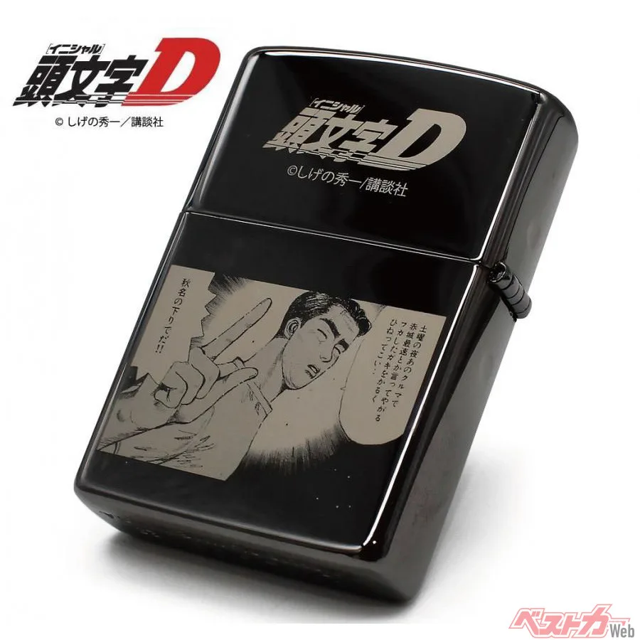 150個だけの限定品！『頭文字D』藤原文太モデルZIPPOがブラックニッケルで登場