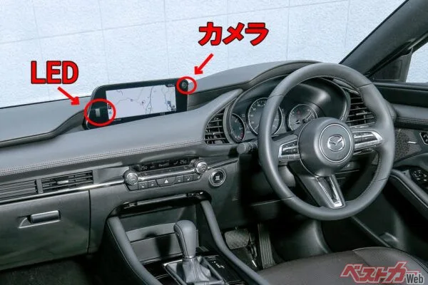 新型CX-5、ドライバー急病を“予兆”で察知!路肩自動停止と救命要請までやる