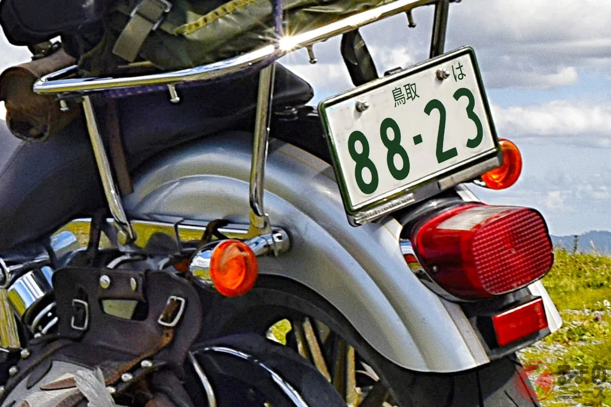 バイクでも「好きな番号」が選べる! 希望ナンバー制が2026年10月19日ついにスタート