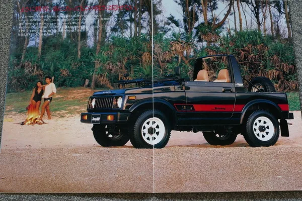 なぜスズキは軽じゃないジムニーを出したのか？ 伝説の「ジムニー1000」を振り返る