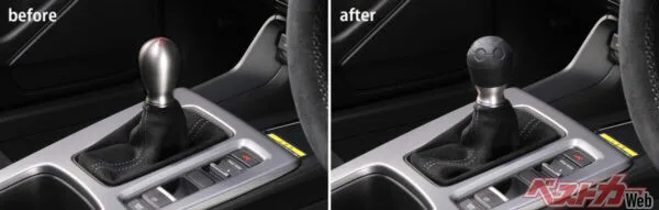 炎天下のMT車、熱すぎるシフトノブ問題を解決!RAZOのシリコーンカバーが神アイテム