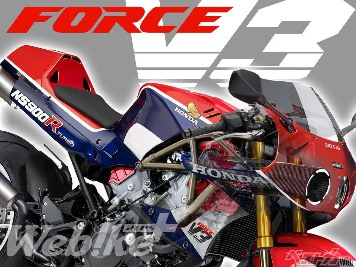 ホンダV3R 900 E-コンプレッサーに派生機種が存在！自然吸気V3もテスト中と判明